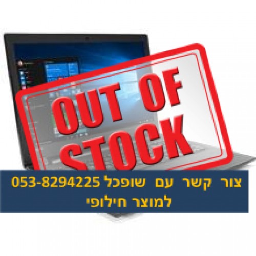 נייד מומלץ - לנובו V51014IKB 80WR0171IV